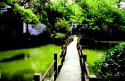 Suzhou
