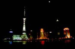 Shanghai