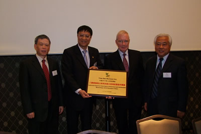 天坛荣获2010上海世博会瑞士地区票务独家指定代理