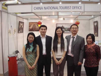 天坛旅游公司参加瑞士旅游交易会